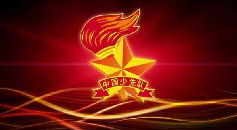 少先队的队徽象征意义是什么