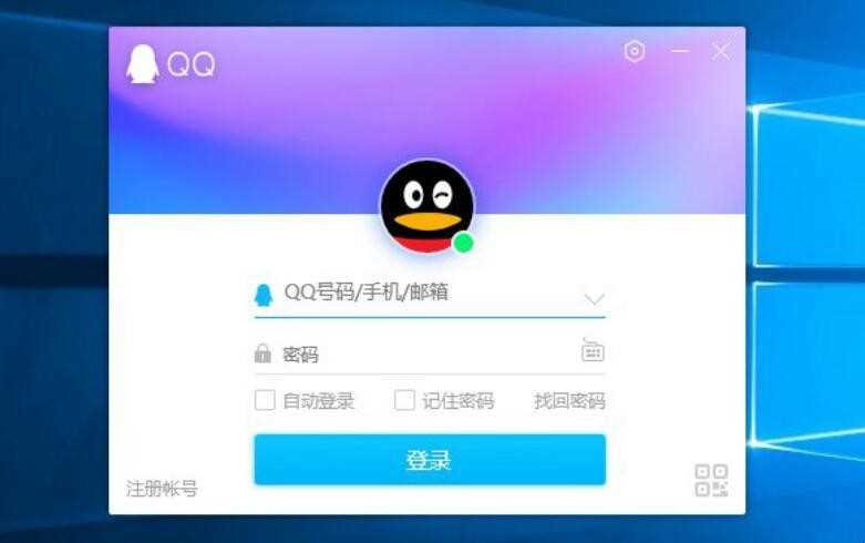 qq每天签到有什么用