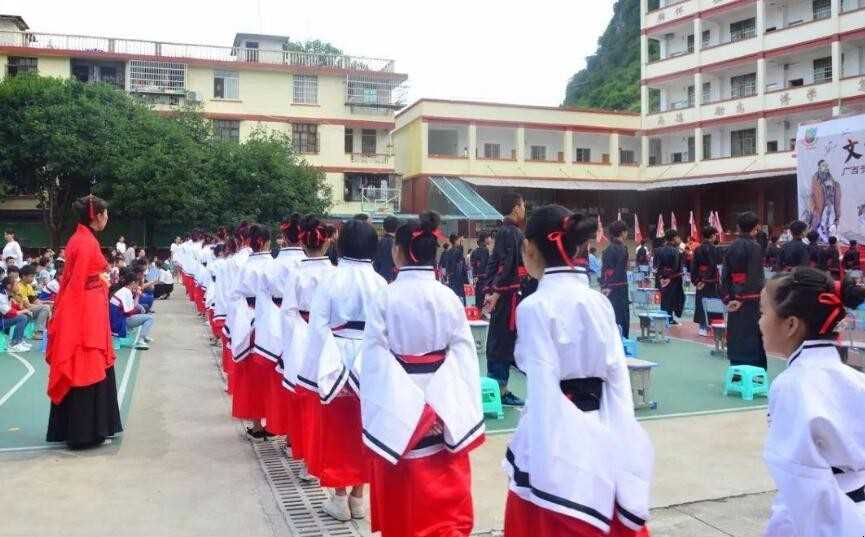 志学之年