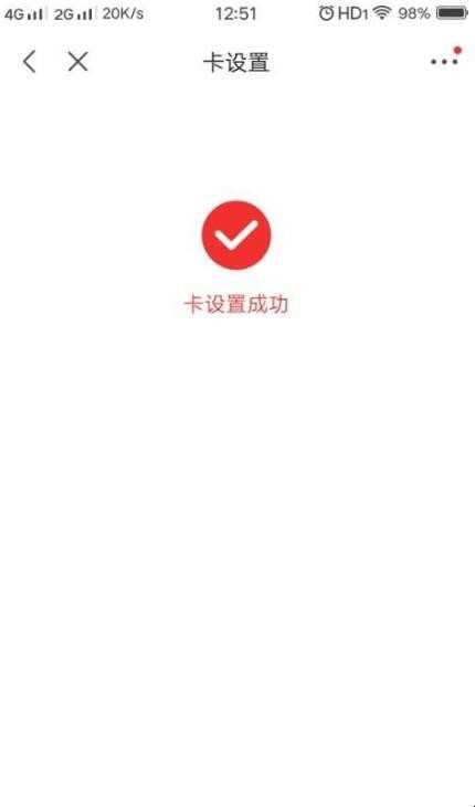 怎样用信用卡网上购物