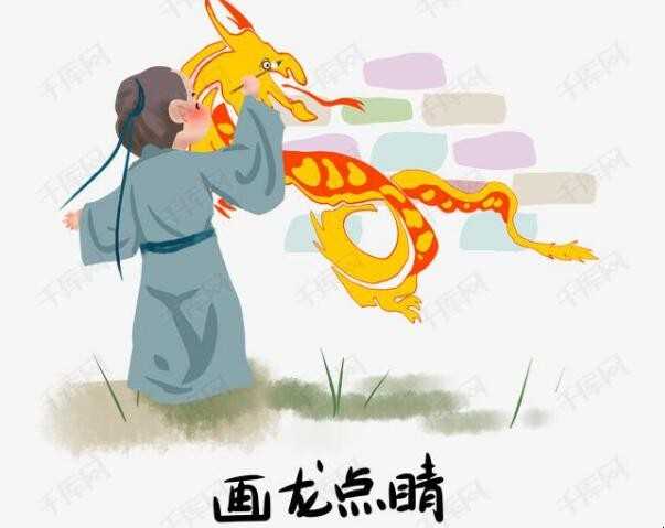 锦上添花是什么意思