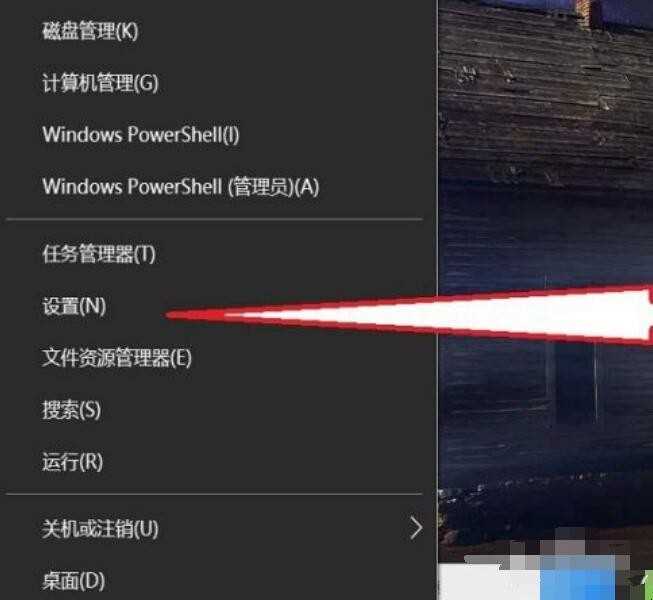 windows无法连接到打印机提示拒绝访问怎么办