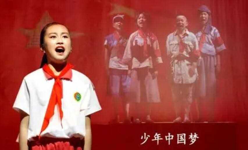 中国梦的含义是什么