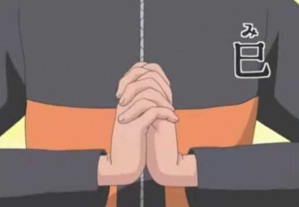火影影分身之术如何结印