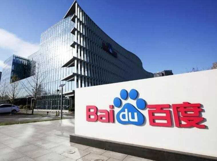 百度七个创始人分别是谁
