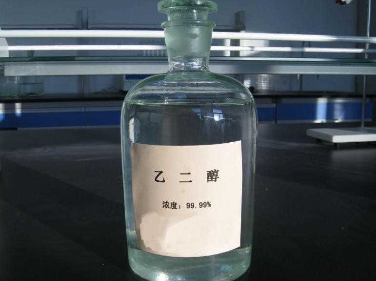乙二醇熔点几度