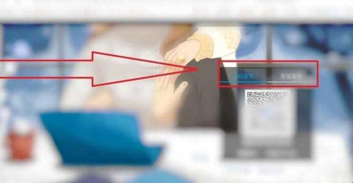 支付宝保证金账户在哪儿