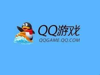 qq游戏防沉迷系统怎样解除