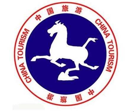 国家旅游局的机构职责是什么