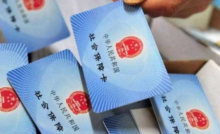 长沙社保查询方法是什么