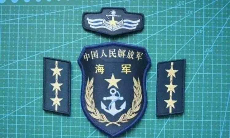 一杠三星是什么军衔