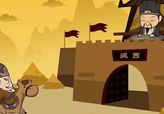 《三国演义》空城计主要内容是啥