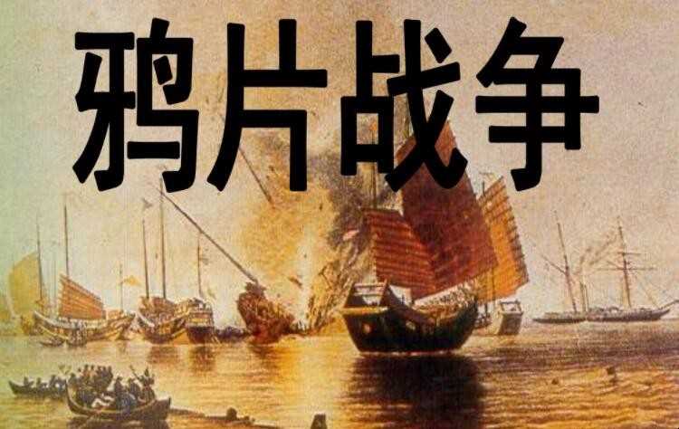 帝国主义侵略战争有什么