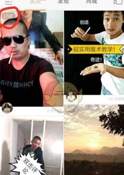 快手怎么充值快币