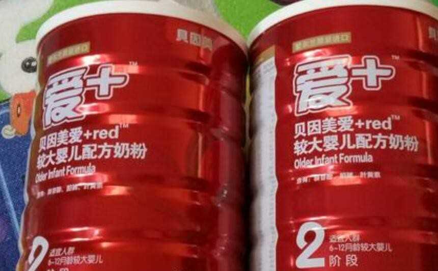 如何兑换贝因美积分