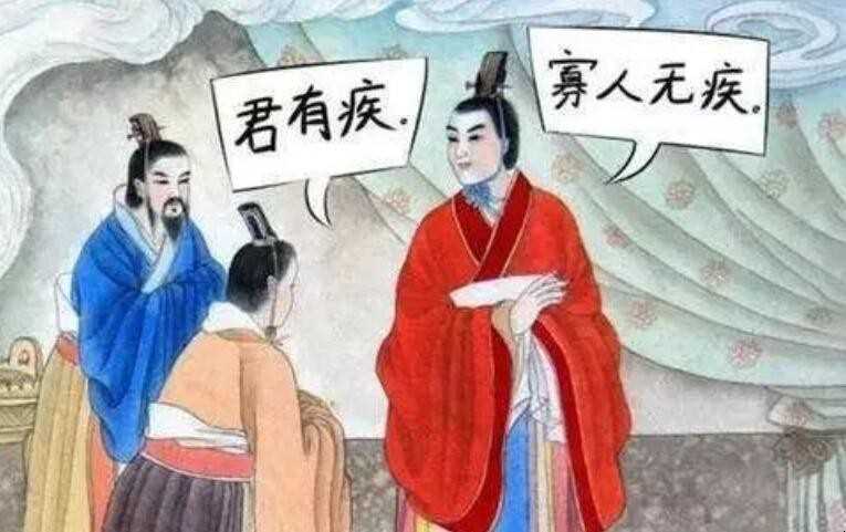 讳病忌医的造句有哪些