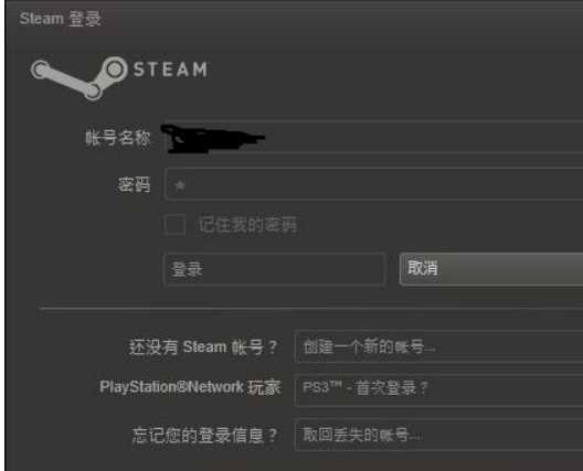 如何下载steam
