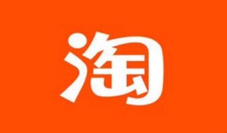 淘宝宝贝宣言怎样写