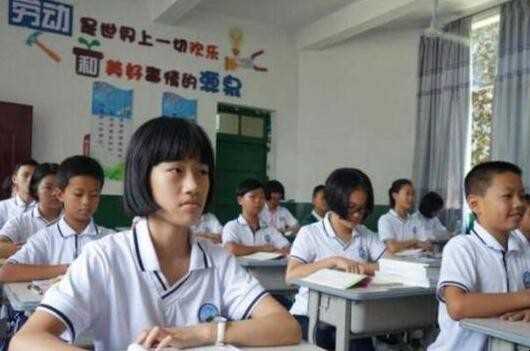 学习形式怎么填
