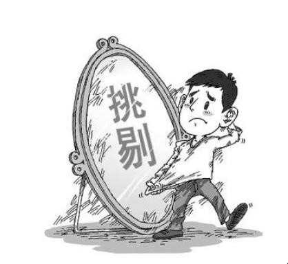 苛刻的意思是什么