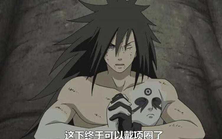《火影忍者》斑复生是第几集