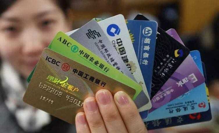 交行信用卡积分有什么用