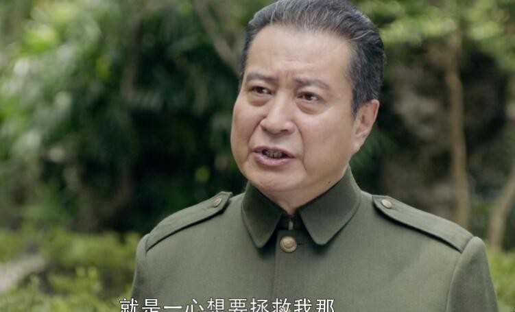 《人民的名义》丁义珍结局是什么