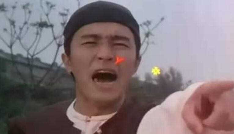 瓜婆娘成都话什么意思