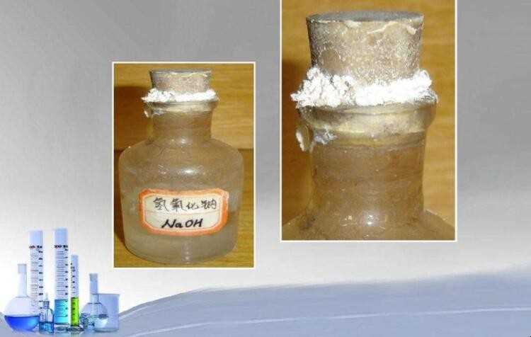 氢氧化钠和硫酸反应方程式是什么