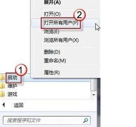 宽带自动连接如何设置