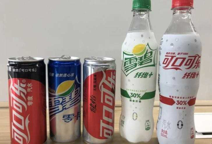 肥宅水是啥