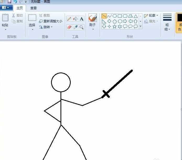 画火柴人