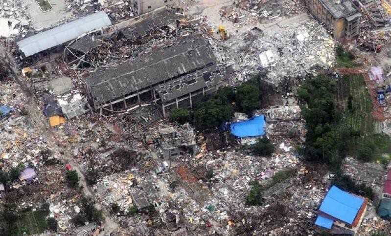 四川5·12汶川地震
