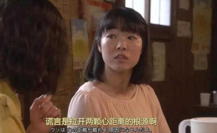 绿茶婊是什么意思