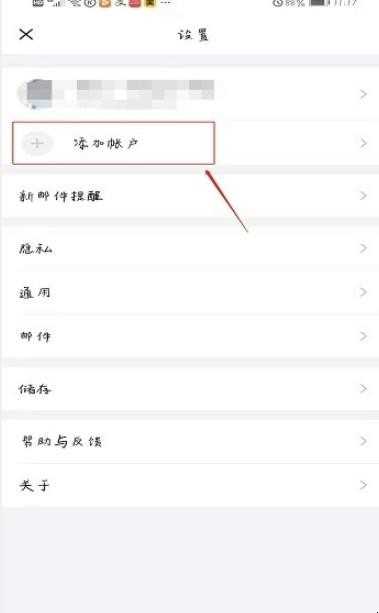 怎么注册谷歌账号
