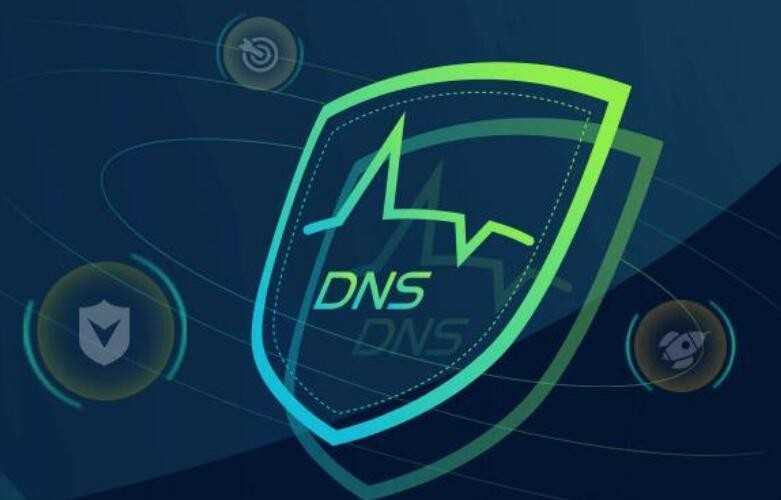 dns的作用是什么