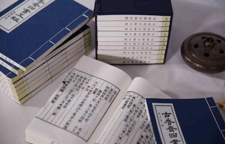 四书五经有什么