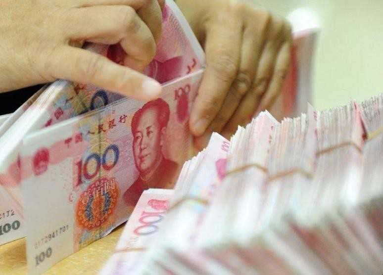 个人定期存款怎么办理