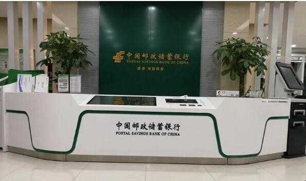 银行对公账户年检需要带什么