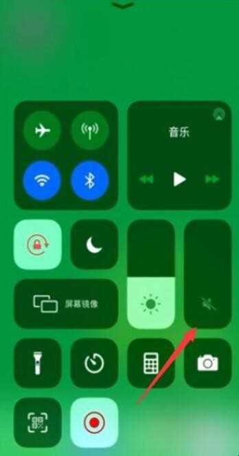 苹果手机怎么设定静音