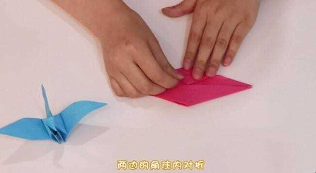 怎么折千纸鹤