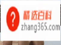新手自学吉他如何快速攻破F和弦大横按