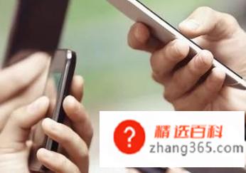 手机电话卡如何注销(手机电话卡该如何注销有无欠费)