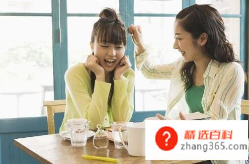 跟人聊天没有了话题怎么办(聊着找不到话题继续下去了怎么办)