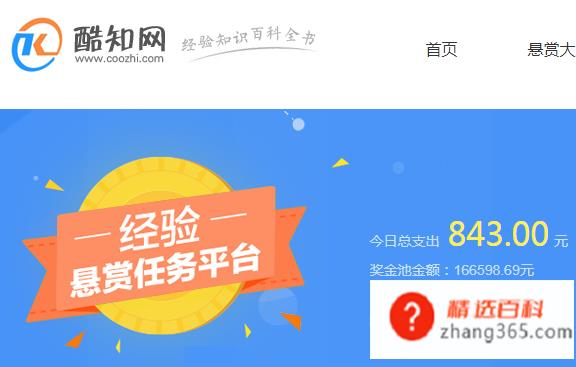 初中生、高中生可以做什么兼职