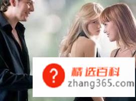 女朋友吃醋了怎么办