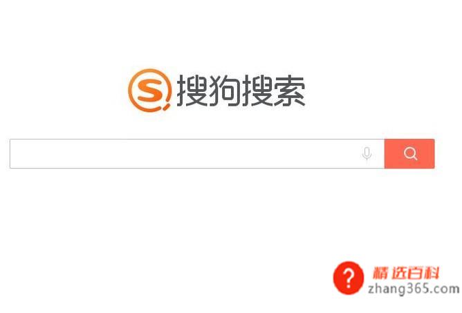 怎么查询企业电话？
