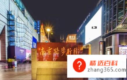 上海南京路步行街、外滩、城隍庙一日游攻略