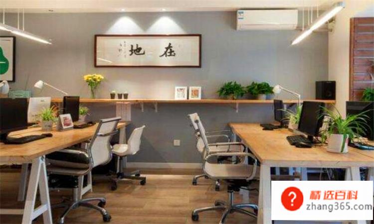设计工作室名字(一间设计工作室有哪些好听的名字)