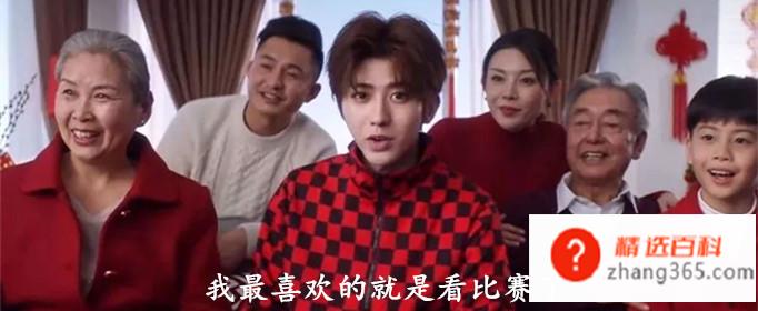 蔡徐坤打篮球是什么梗(当红小生蔡徐坤作为首位中国明星)